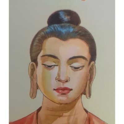 ભગવાન બુદ્ધ - બાલ ભારતી ટ્રસ્ટ