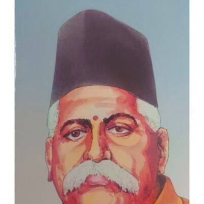 ડૉ. હેડગેવાર - બાલ ભારતી ટ્રસ્ટ
