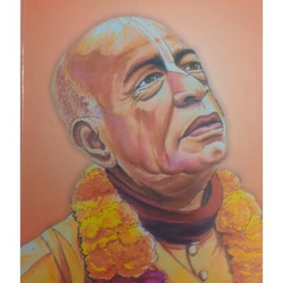 Srila Prabhupada