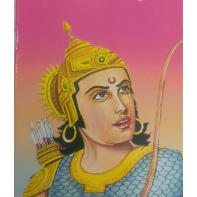 Veer Abhimanyu