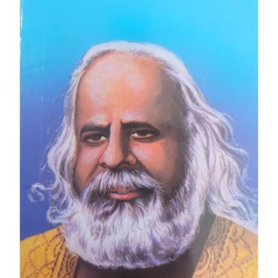 પંડિત ઓંકારનાથ - બાલ ભારતી ટ્રસ્ટ