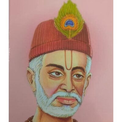 Sant Kabir