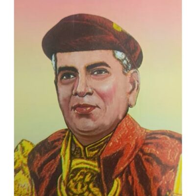 Maharaja Sayajirao Gaekwad III