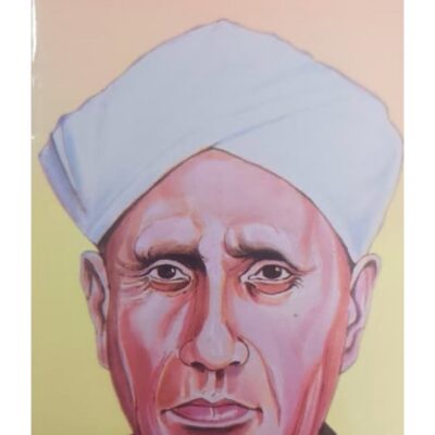 C.V. Raman