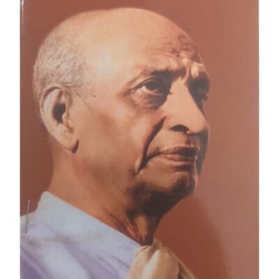 Sardar Patel
