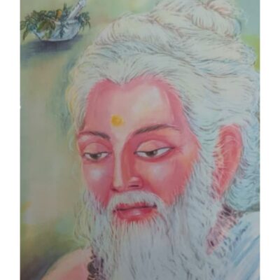 આચાર્ય ચરક - બાલ ભારતી ટ્રસ્ટ