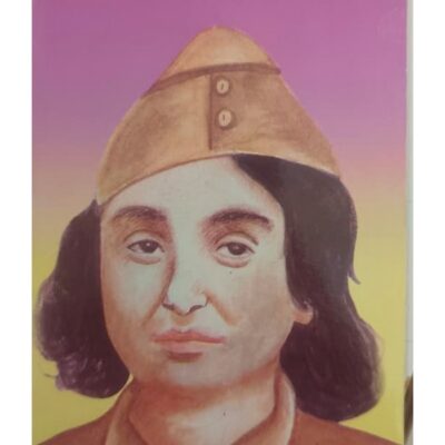 કેપ્ટન લક્ષ્મી — બાલ ભારતી ટ્રસ્ટ