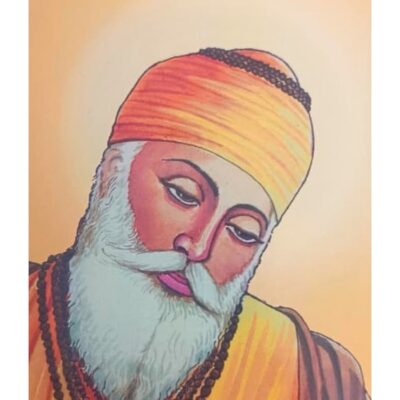 ગુરુ નાનકદેવ - બાલ ભારતી ટ્રસ્ટ