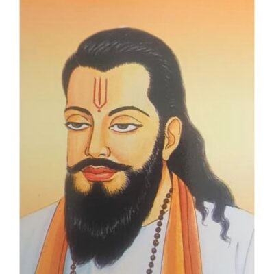 ગુરુ રવિદાસ — બાલ ભારતી ટ્રસ્ટ