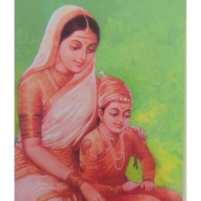 જીજામાતા — બાલ ભારતી ટ્રસ્ટ