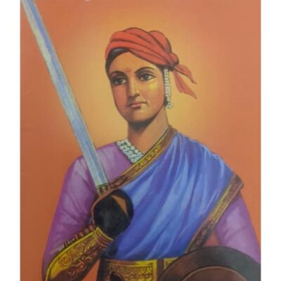 રાણી લક્ષ્મીબાઈ — બાલ ભારતી ટ્રસ્ટ