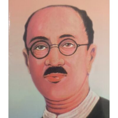 મહાદેવ દેસાઈ - બાલ ભારતી ટ્રસ્ટ