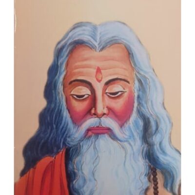 મહર્ષિ પતંજલિ - બાલ ભારતી ટ્રસ્ટ