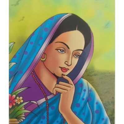 મીનળદેવી — બાલ ભારતી ટ્રસ્ટ