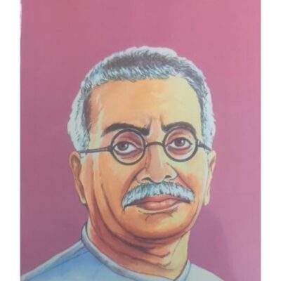 મોતીભાઈ અમીન - બાલ ભારતી ટ્રસ્ટ