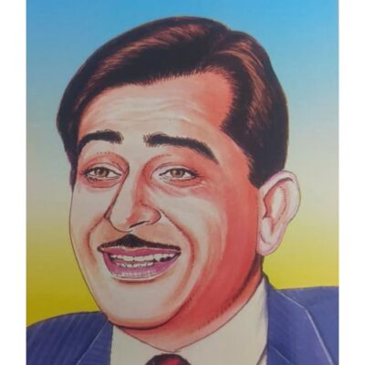 રાજકપૂર - બાલ ભારતી ટ્રસ્ટ