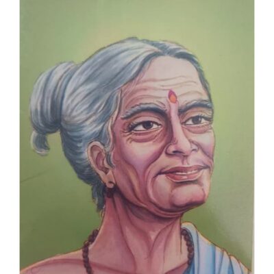 શબરી માતા - બાલ ભારતી ટ્રસ્ટ