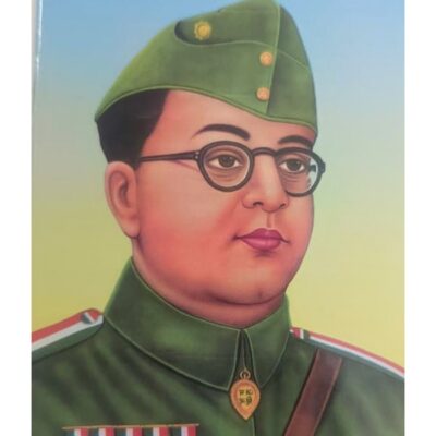 Subhas Chandra Bose