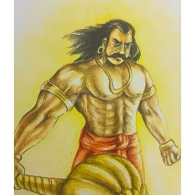 વીર ભીમસેન - બાલ ભારતી ટ્રસ્ટ