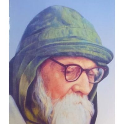 Vinoba Bhave